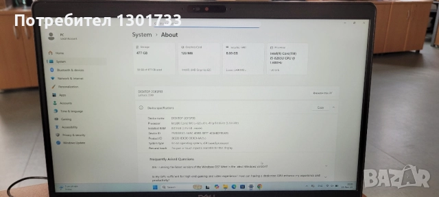 Лаптоп Dell Latitude 5500 FHD IPS i5-8265U/512GB/8GB, снимка 7 - Части за лаптопи - 52533388