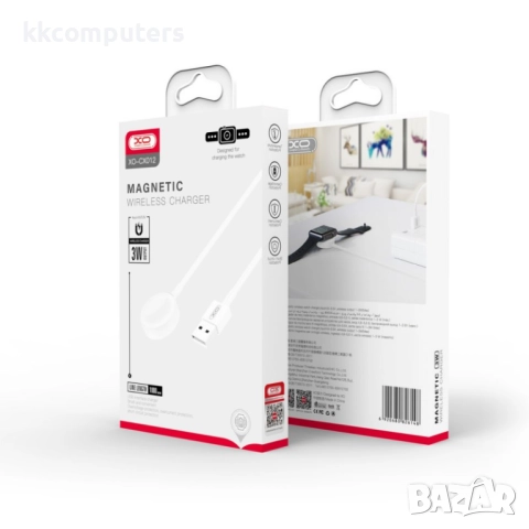 Безжично магнитно зарядно за часовник Apple iWatch XO CX012 с USB кабел, Бял, снимка 3 - Аксесоари за Apple - 52041582