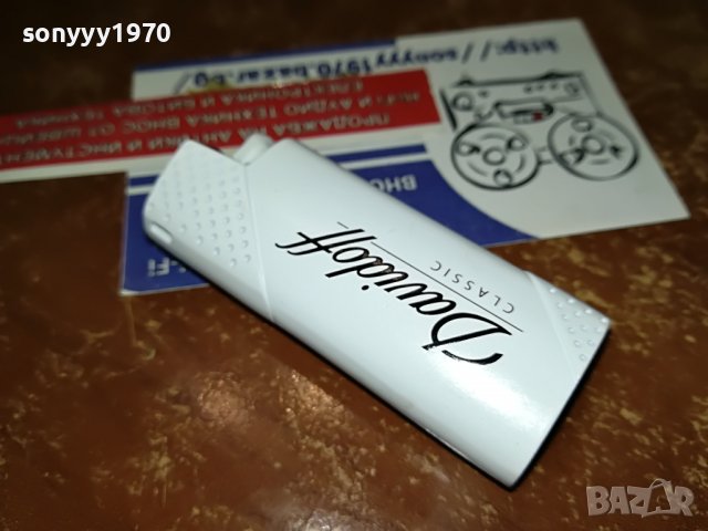 DAVIDOFF-METAL-НОВА ЗАПАЛКА 2701231114, снимка 2 - Запалки - 39452118