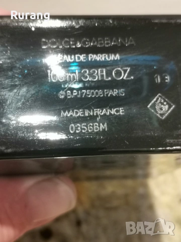 Оригинален мъжки парфюм Dolce&Gabbana The one Exclusive Edition 100 ml EDP , снимка 2 - Мъжки парфюми - 54229896