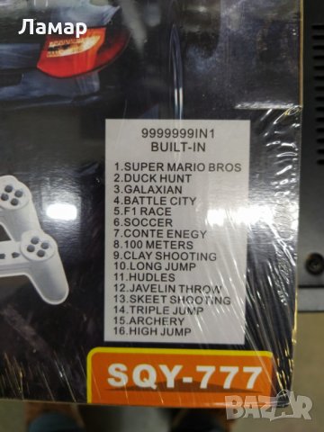 Тв TV Телевизионна игра конзола с 2 бр джойстик и пистолет за стрелба, снимка 3 - Други игри и конзоли - 31079552