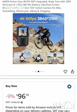 AIKER Action Camera 4K – Екшън камера с Wi-Fi, стабилизация и много аксесоари, снимка 9 - Камери - 56011090