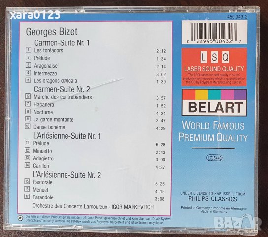 Bizet – Carmen-Suiten Nr. 1 & 2, снимка 2 - CD дискове - 37339718