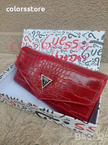 Червен портфейл  Guess/SG-A56