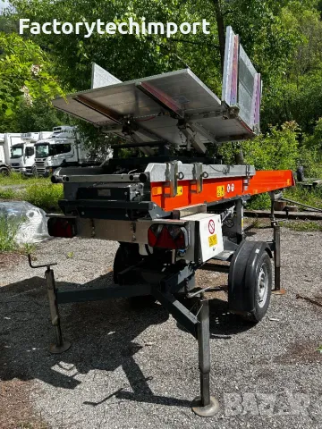 Мобилен подемник/хаспел 18м. Paus Easy, снимка 2 - Подемници - 50414481