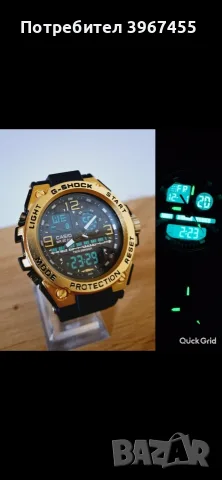Мъжки часовници G-SHOCK и ROLEX , снимка 4 - Мъжки - 56550500