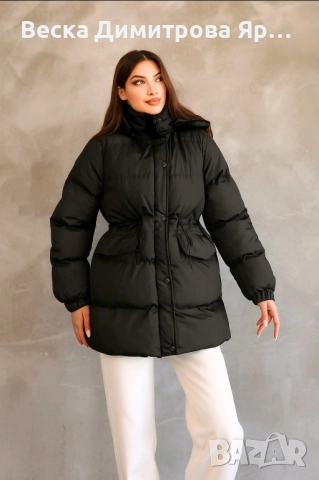 Дамско зимно яке 