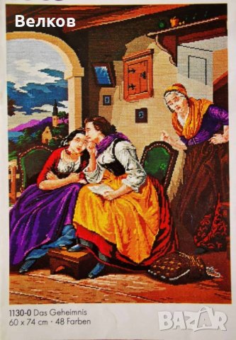 Оригинални модели (схеми) на стария Вилер (Wiehler) - без конци, снимка 9 - Гоблени - 30917472