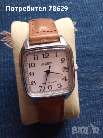 РАКЕТА И ПОЛЬОТ - 3 СЪВЕТСКИ ЧАСОВНИКА - ОТЛИЧНИ, снимка 2 - Мъжки - 51450799