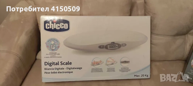 Електронна везна Chicco