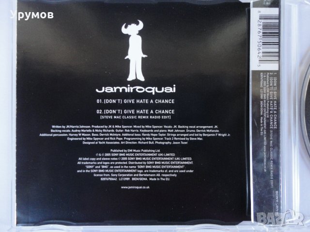 Jamiroquai ‎– (Don't) Give Hate A Chance - Оригинален диск, снимка 4 - CD дискове - 29795804