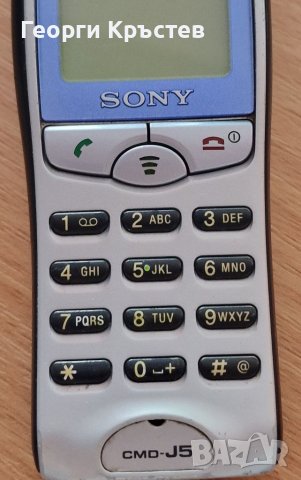 Alcatel OT2005 и OT2012, Mitsubishi MT140, Sharp GX15 и Sony J5 - за ремонт, снимка 8 - Други - 38652471