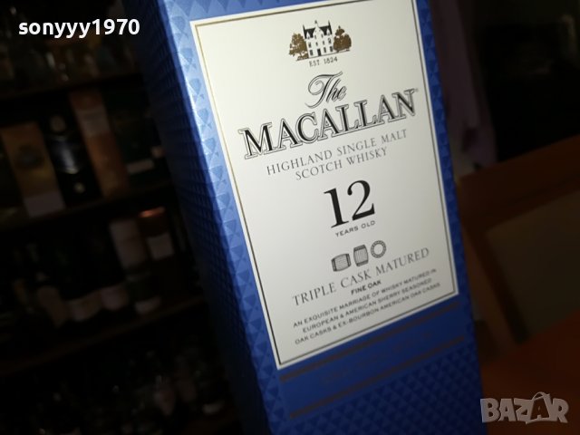 macallan-празно шише и кутия за колекция 2907221442, снимка 7 - Колекции - 37533831