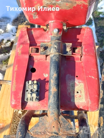 Рамка за Балкан 75 от 1971 г., снимка 10 - Части - 52915233