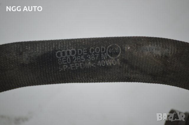 Маркуч за Audi A4 Avant B7 3.0 TDI 204 hp, снимка 3 - Части - 37793740