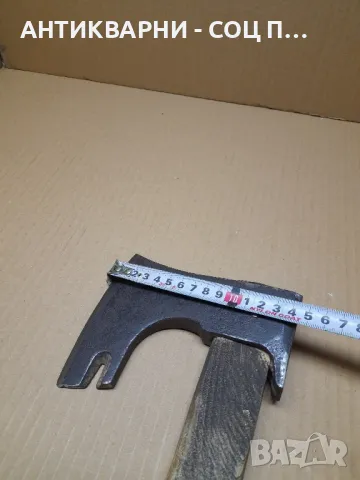 Соц Стара Войнишка Брадвичка., снимка 11 - Антикварни и старинни предмети - 47984210