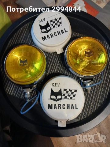 допълнителни фарове s.e.v Marshal, снимка 4 - Аксесоари и консумативи - 52978459