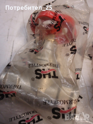 Водопроводни кранове, снимка 2 - ВИК - 53068907