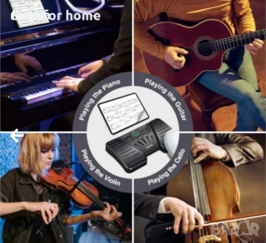 LEKATO Bluetooth педал за завъртане на страници, снимка 8 - Други - 53277344