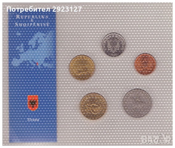 СЕТ С ПЕТ МОНЕТИ ОТ АЛБАНИЯ /виж описанието/, снимка 2 - Нумизматика и бонистика - 52343179