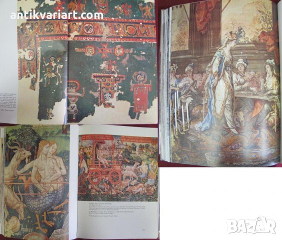1968г. Книга La Tapisserie, снимка 9 - Антикварни и старинни предмети - 31664759