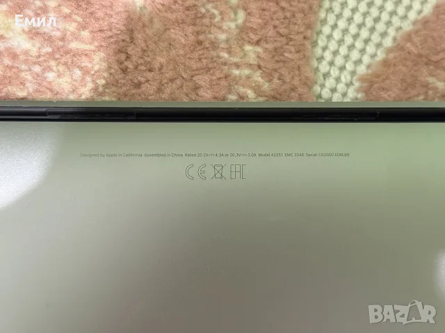 MacBook Pro за части , снимка 4 - Части за лаптопи - 55733234