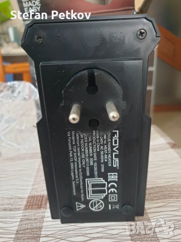 Rovus handy heater, снимка 2 - Други - 39559957