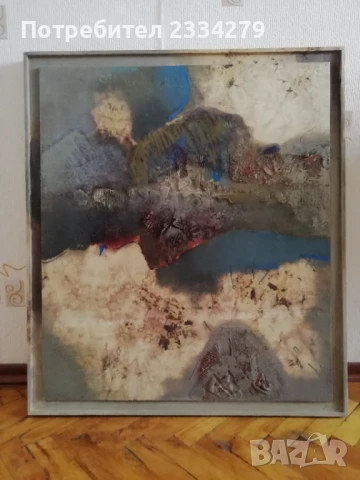 Стара рисувана картина-пано ,,ПРИРОДА", батик-енкаустика и поставена на дървен плот. 