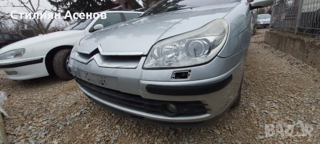 Ситроен Ц5 2.0хди 136к.с На Части , снимка 2 - Автомобили и джипове - 29226168