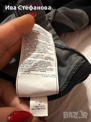 Ново дамско спортно 100% оригинално горнище Nike nike, снимка 7 - Спортни екипи - 52515563