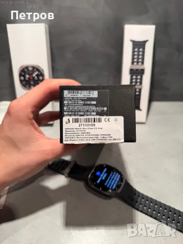 КАТО ЧИСТО НОВ Samsung Galaxy Watch Ultra LTE Titanium Silver, снимка 9 - Смарт часовници - 56261221