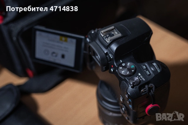 Фотоапарат Canon EOS 250D - Пълен Комплект, снимка 3 - Фотоапарати - 53168837