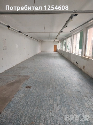 Промишлено помещение 