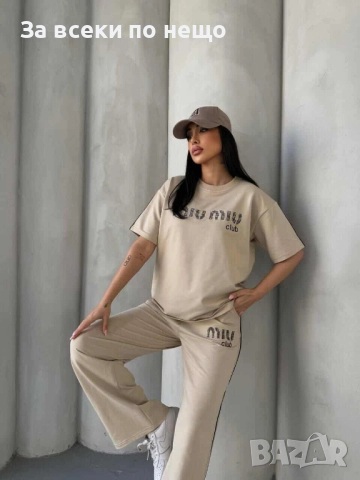 Miu Miu Дамски Спортен Комплект Тениска И Долнище🔝Дамски Спортен Екип Миу Миу - 2 Цвята Код I_190, снимка 2 - Спортни екипи - 52268243