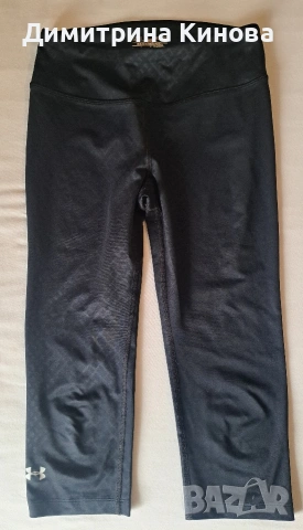 GAP дамски спортен клин ,черен, снимка 4 - Спортни екипи - 54051174