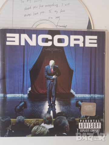 Eminem ‎– Encore - оригинален диск Еминем