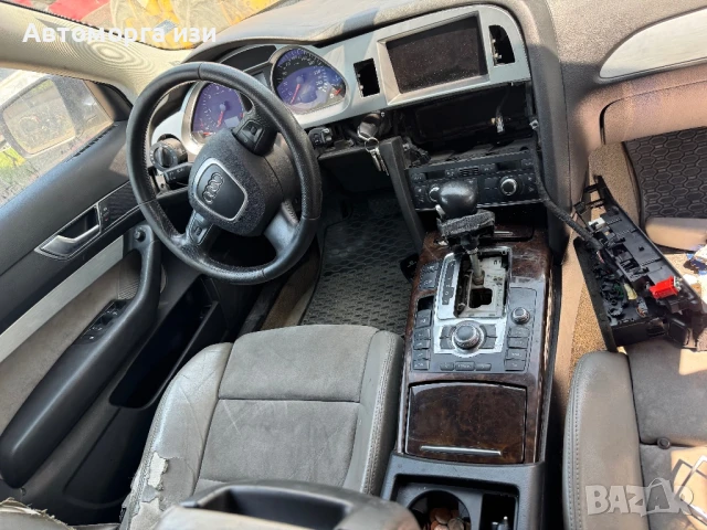 АУДИ А6 ОЛРУД  КУАТОРО 3.0 дизел 232 кс автоматик 2007Г само на части , снимка 8 - Части - 51127405