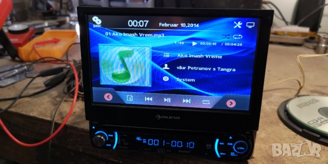 DVD мултимедиа за кола Auna, снимка 8 - Аудиосистеми - 42353821