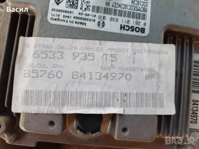 Компютър двигател Peugeot 307 SW ЧЕРНО 1.6 HDI 1.6hdi Пежо 307 СВ Комби ЧЕРНО 1.6 ХДИ 1.6хди pejo, снимка 3 - Части - 30794665