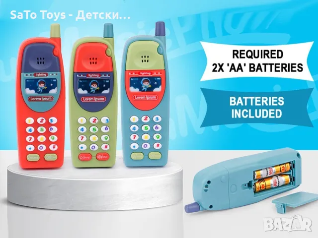 Многофункционален детски телефон със звуци – Интерактивна играчка със светлини и мелодии, снимка 3 - Музикални играчки - 50019874