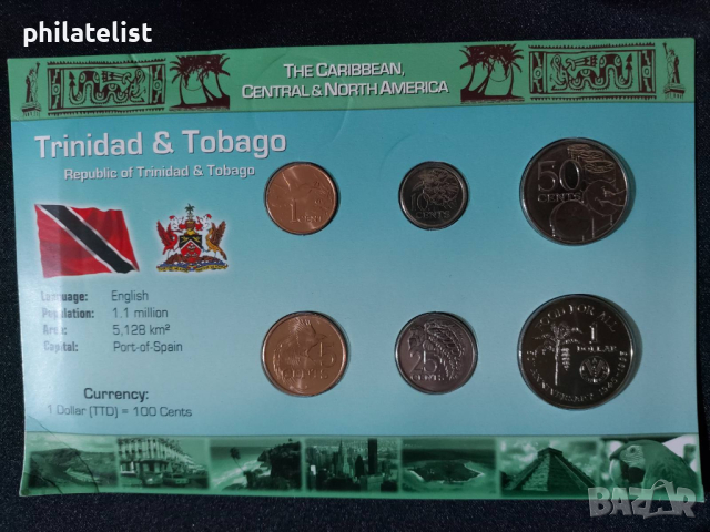 Комплектен сет - Тринидад и Тобаго 1979-2004 , 6 монети, снимка 1 - Нумизматика и бонистика - 44536335