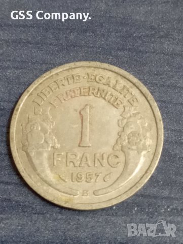 1 франк (1957) марка,,B,,, снимка 1 - Нумизматика и бонистика - 38917954