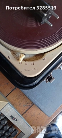 Ретро грамофон СССР, снимка 3 - Друга електроника - 53985555