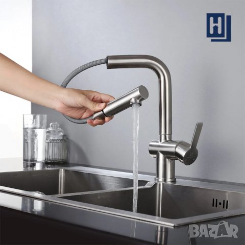 Смесител за мивка с удължител BS8032, снимка 2 - Други стоки за дома - 39826687