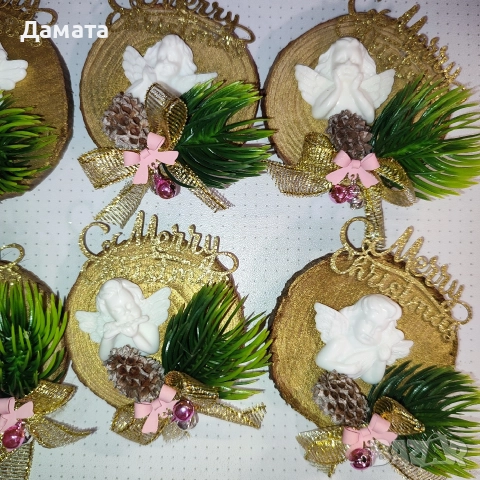 Коледни късмети/висулки за закачане/ магнитче/топки/торбички от зебло, снимка 10 - Коледни подаръци - 48274062