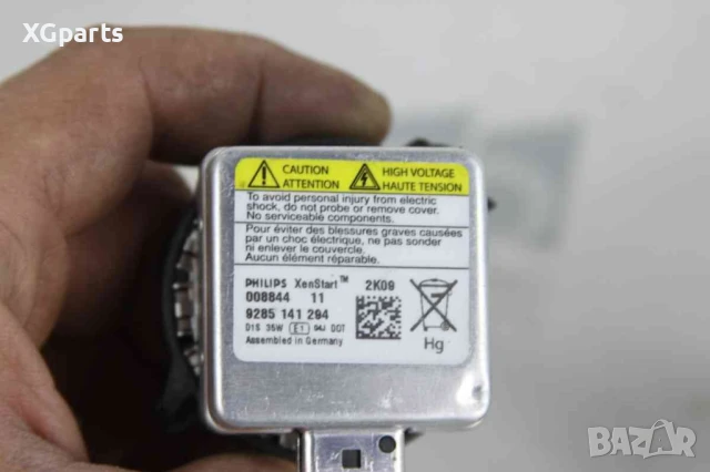  Ксенон крушки за Opel Astra J (2009-2012), снимка 2 - Части - 50733401