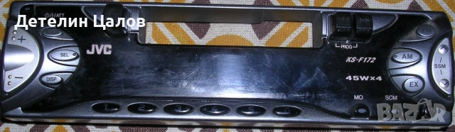 Авторадио касетофон чисто нов JVC KS-F172, снимка 11 - Аксесоари и консумативи - 53098887