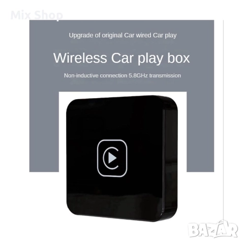 Безжичен адаптер Wireless CarPlay/Android auto Adapter AI Box, Wireless Carplay, снимка 5 - Друга електроника - 52130075