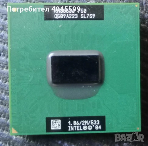 Процесор за лаптоп Intel Pentium M 750 (1.86 GHz, Socket 479)