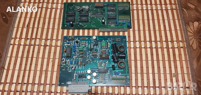 Правец 8 и Правец 16 платки, снимка 4 - Дънни платки - 52904487